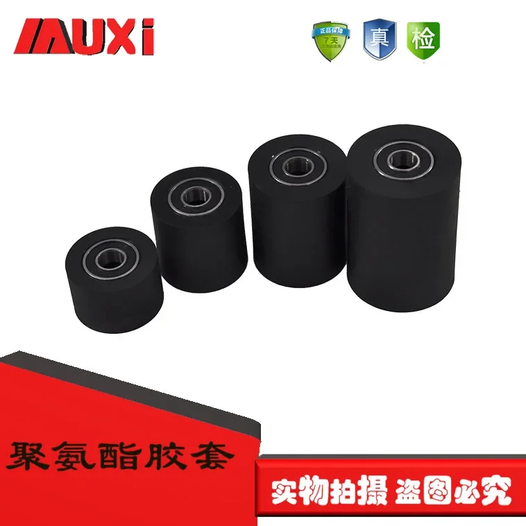 Polyurethane rubber sleeve conveyor belt rubber coated bearing roller rubber wheel mute wear-resistant imported PU pulley