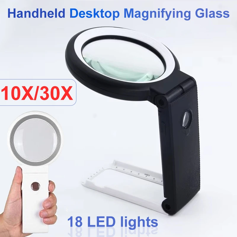 

Portable Handheld Magnifying Glass with LED Lights Foldable Desktop Magnifier 10X/30X illumination Reading Magnifier for Coins