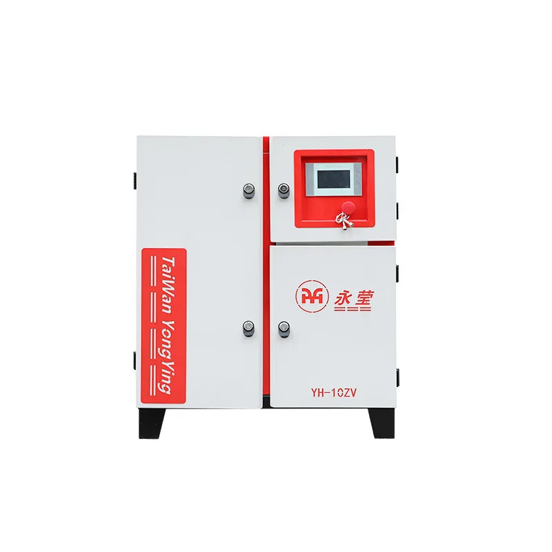 ضاغط هواء لولبي 1.5HP 2.2KW بخاخ طلاء بدون هواء 188CFM 110V مرحلة واحدة لورشة عمل المرآب المنزلية ذاتية الصنع #3