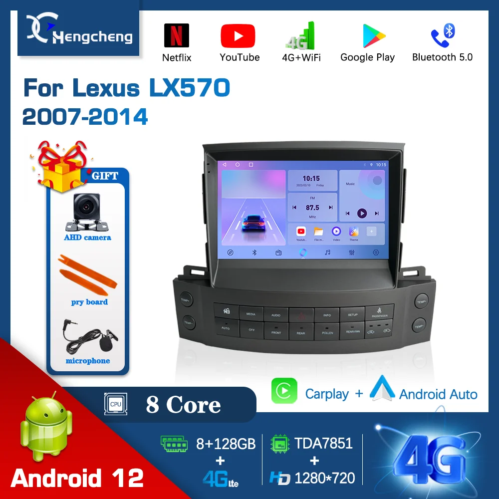 Android12 For Lexus LX570 2007 - 2014 Carplay Auto Car Radio Stereo Multimedia GPS Navigation Player 8+128G 4G Mp4 8core 2 Din