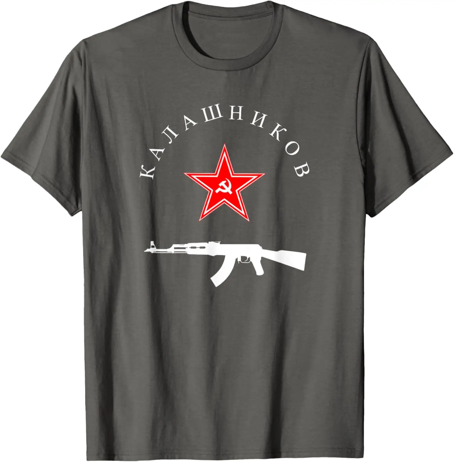 Kalashnikov soviético AK-47 URSS pistola rusa estrella roja camiseta manga corta Casual 100% camisas de algodón