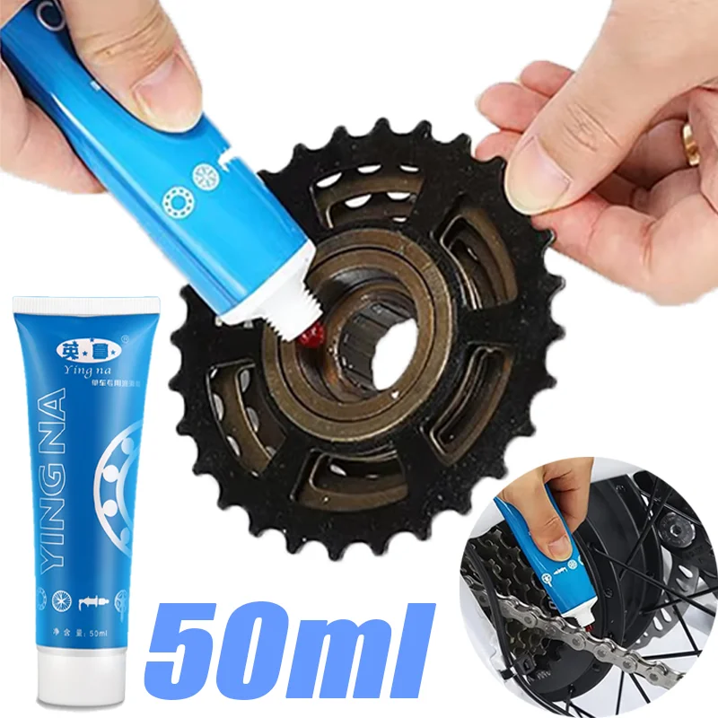 Bicycle Motorcycle Lubricating Oil Universal Mountain Bike Front Fork Maintenance Oil Anti-rust Lubrication Chain Lubricant