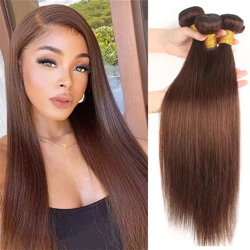 Straight Chocolate Brown 1/3 Pc Human Hair Bundles Deal Human Hair Weaving Wefts Remy Human Hair Extensions for Women