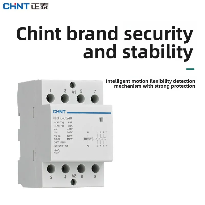 CHINT NCH8 20A 25A 40A 63A السكك الحديدية المنزلية AC وحدات قواطع للمنزل 2NO 2NC 1NO1NC 2NO2NC 4NO 220 فولت/230 فولت قواطع 220 فولت