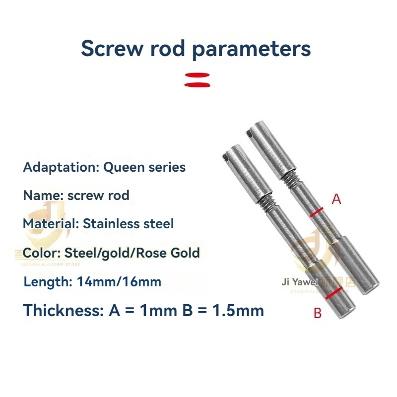14mm 16mm Screw Rod for Breguet Naples Queen 8918 Watch Ear Rod Strap Dita Connecting Rod Silver Gold Spring Bar Watch Parts