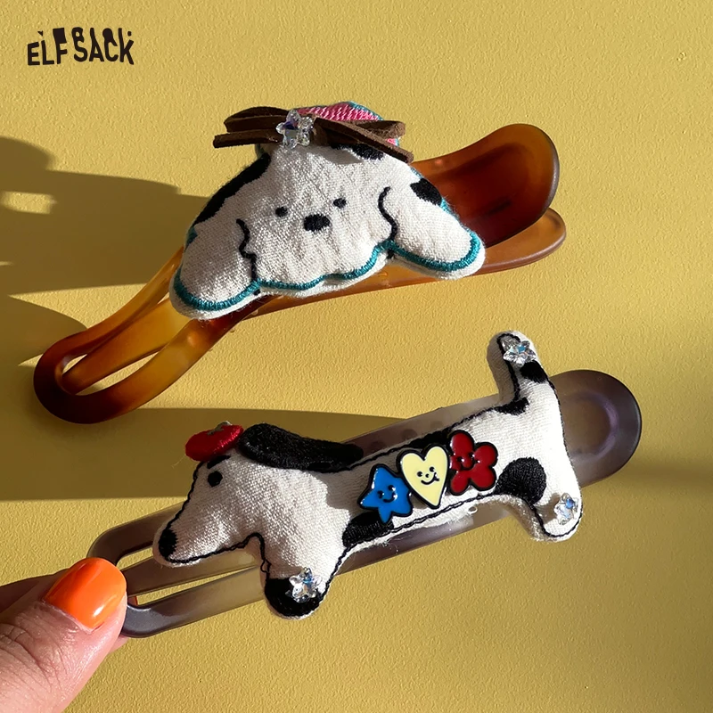 

ELFSACK 2025 Autumn New Arrival Cute Dog Figure Acrylic Duckbill Hair Clip For Woman