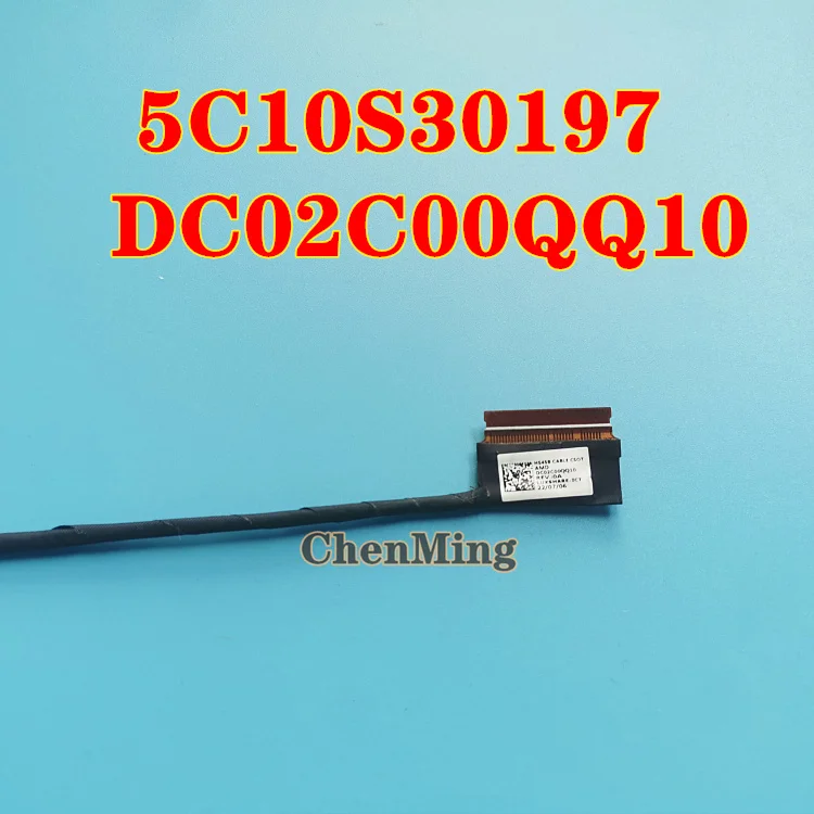 5C10S30197 is suitable for Lenovo Yoga Slim 7 Pro-14ARH5 ACH5 82LA 82MS 82NJ laptop screen cable EDP Cable L 82LA for CSOT