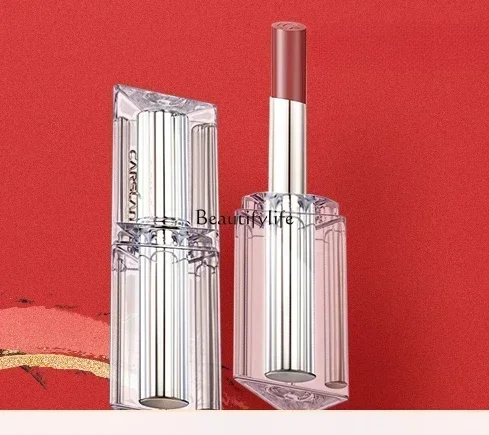 Prism Lipstick White Nude Moisturizing Lipstick Water Light Mirror