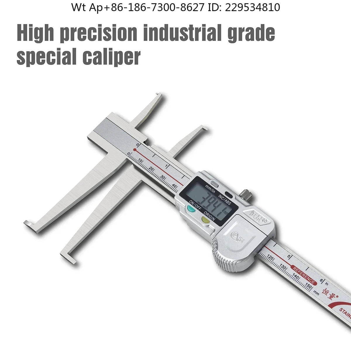 

Double Internal Groove Digital 9-150mm Internal Groove Electronic Internal Hole Groove Diameter