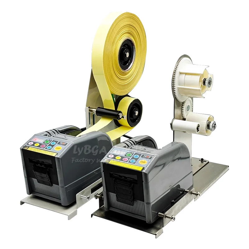 Gear or Belt Bracket Universal Tape Dispenser Kit Adhesive Tape Cutter Bracket Use for Tape Cutting Peeling Machine