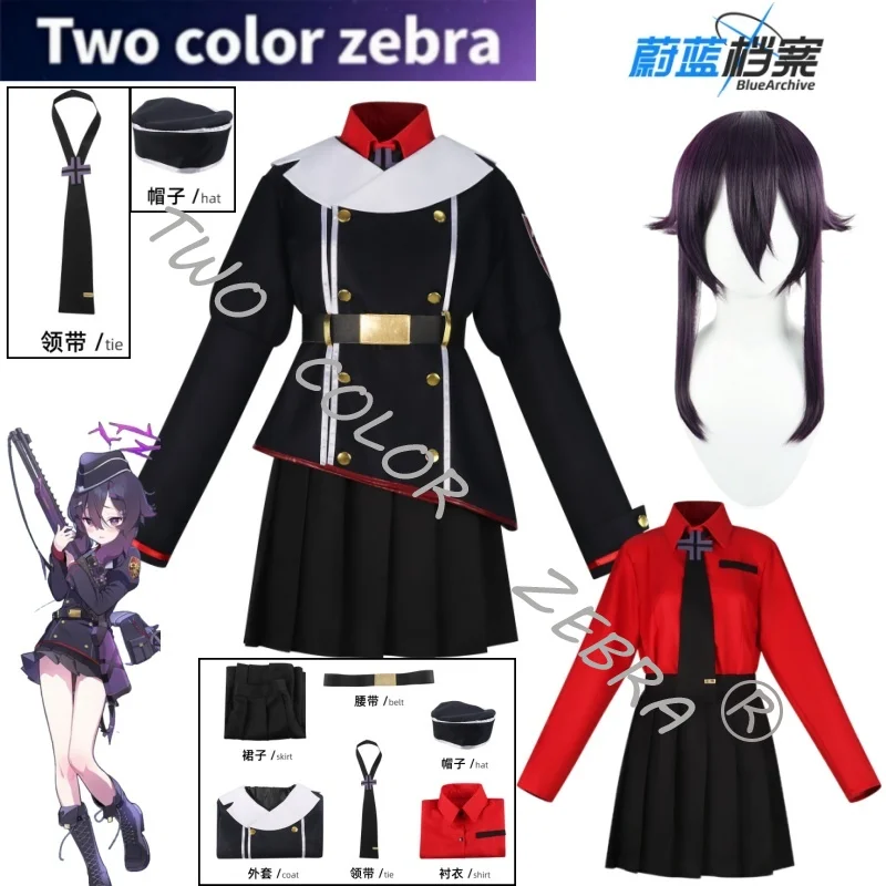 

Game Blue Archive Igusa Haruka Cosplay Costume Hat Wig Coat Skirt Full Set Halloween Comic Con Party Roleplay Uniform for Girl