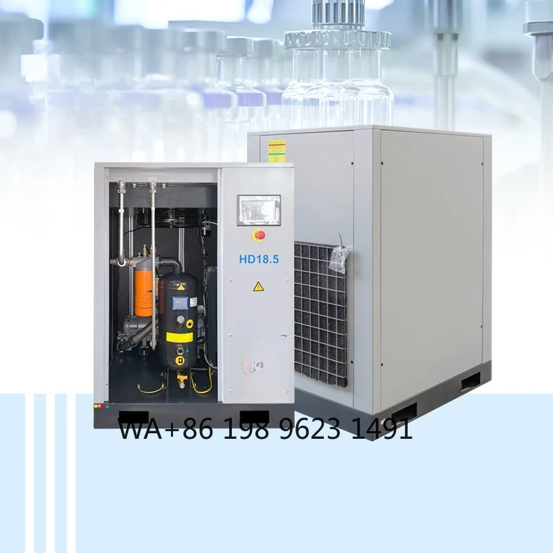7.5-75KW Low Noise Rotary Screw Air Compressor Industrial High Efficiency Silent Air Compressor Device