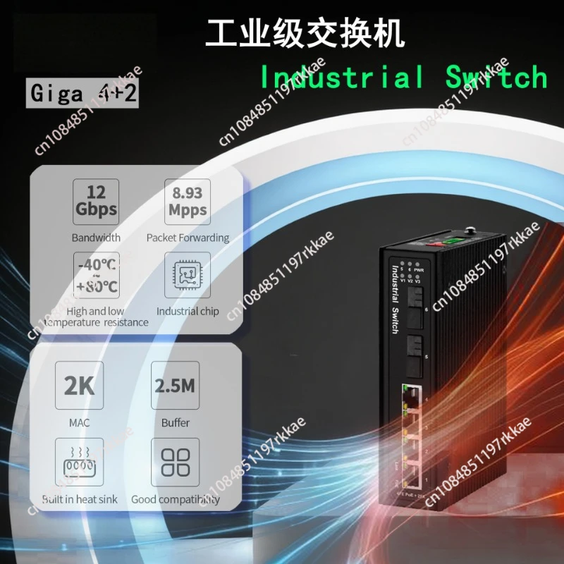 Unmanaged BT Industrial PoE switch with 1/2*1000M SFP slot ports and 1/4*100/1000M PoE ports