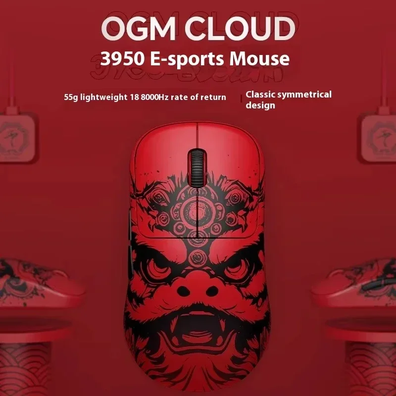 Waizowl OGM Cloud 3950 Three Mode Lightweight Game Mouse Lion Dance Gaming Mouse for PC E-sports 8k Wireless Bluetooth Wired