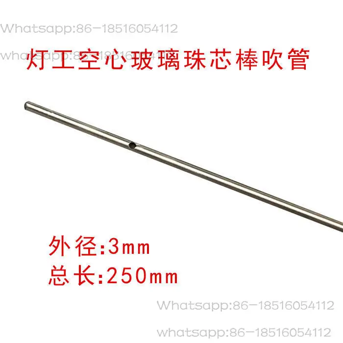 Hollow Glass Bead Mandrel Blow Pipe for Lamp Workers, Glass Hollow Bead Making Tube