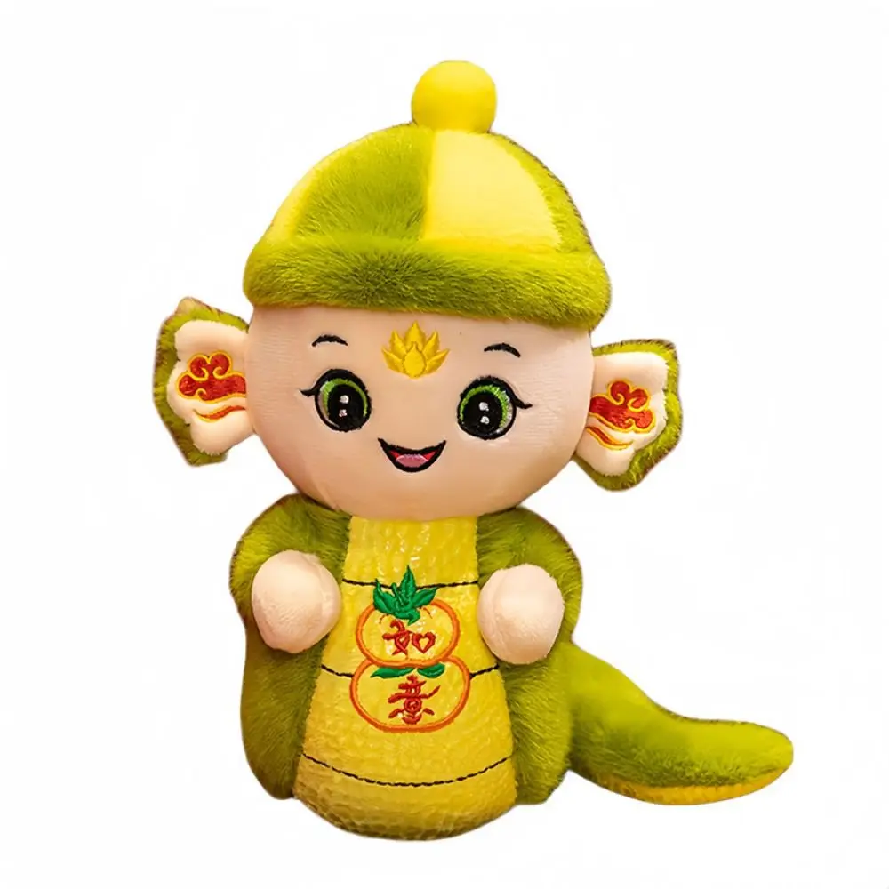 Zodiaque richesse serpent année Style chinois bonne chance serpent année mascotte doux PP coton chanceux serpent peluches enfants