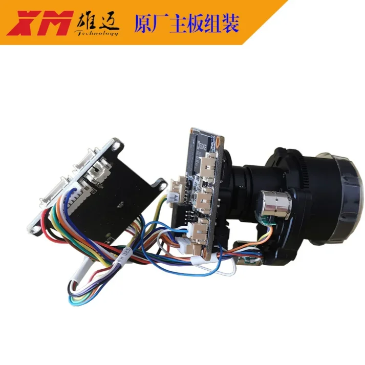 Xmeye 8MP Network IPC Camera Module 4x Autofocus HD Module N8FAF Zoom Module 2.8~12MM lens