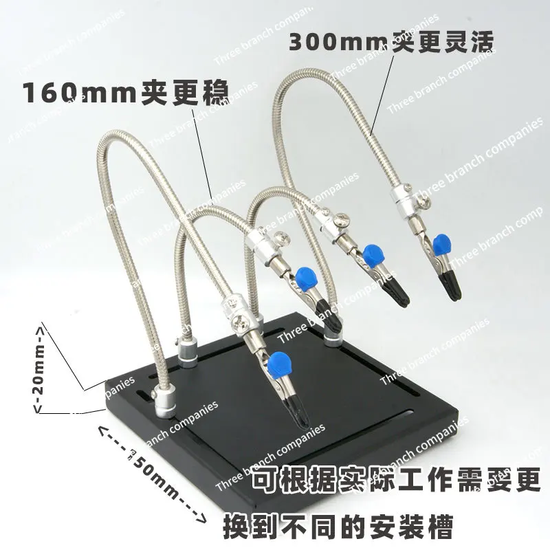 

Alligator clip Serpentine tube Electronic production Circuit board repair PCB clip Video game fixture