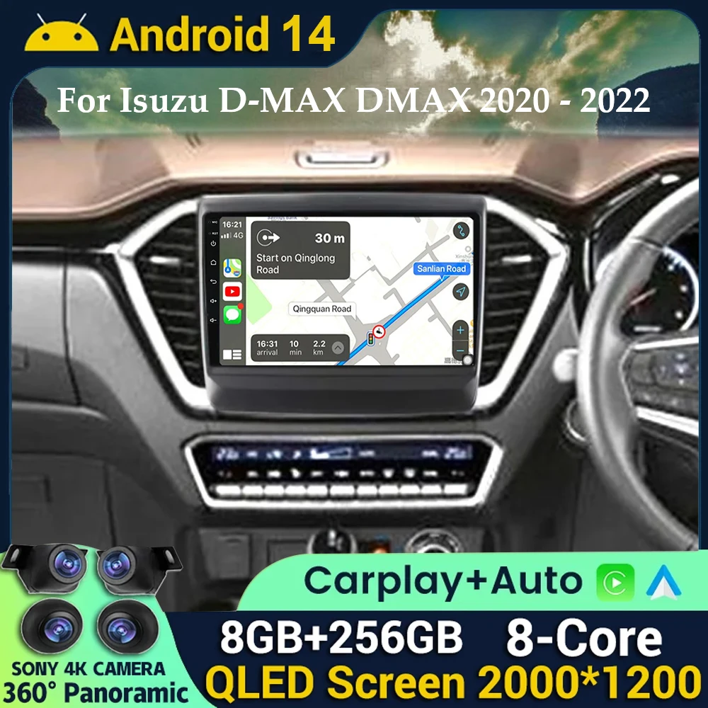 

Автомагнитола Android 14, мультимедийный видеоплеер для ISUZU DMAX D-MAX 2020 2021 DSP RDS 4G LTE WIFI Carplay Авторадио GPS навигация