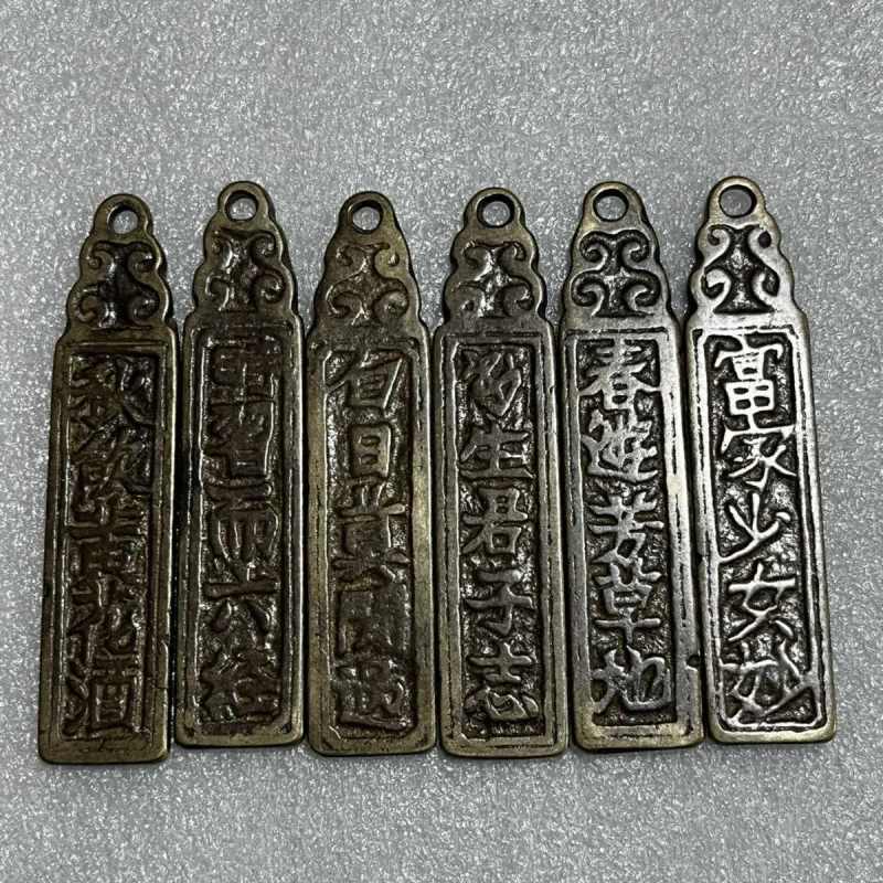 Collectible Brass Poet Hanging Sign Classical Figure Brass Pendant Various Old Items Hanging Decoration Ornament
