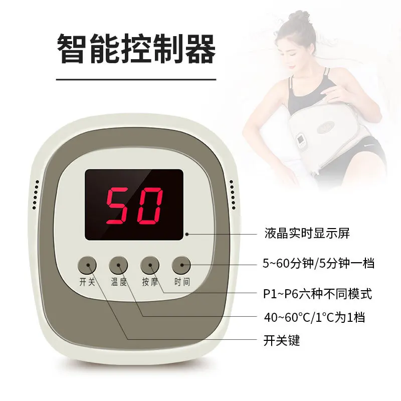 Massage Belt, Abdominal & Waist Vibration Massager, Far-Infrared Heating Body Shaping Machine for Fat Reduction，Body Building