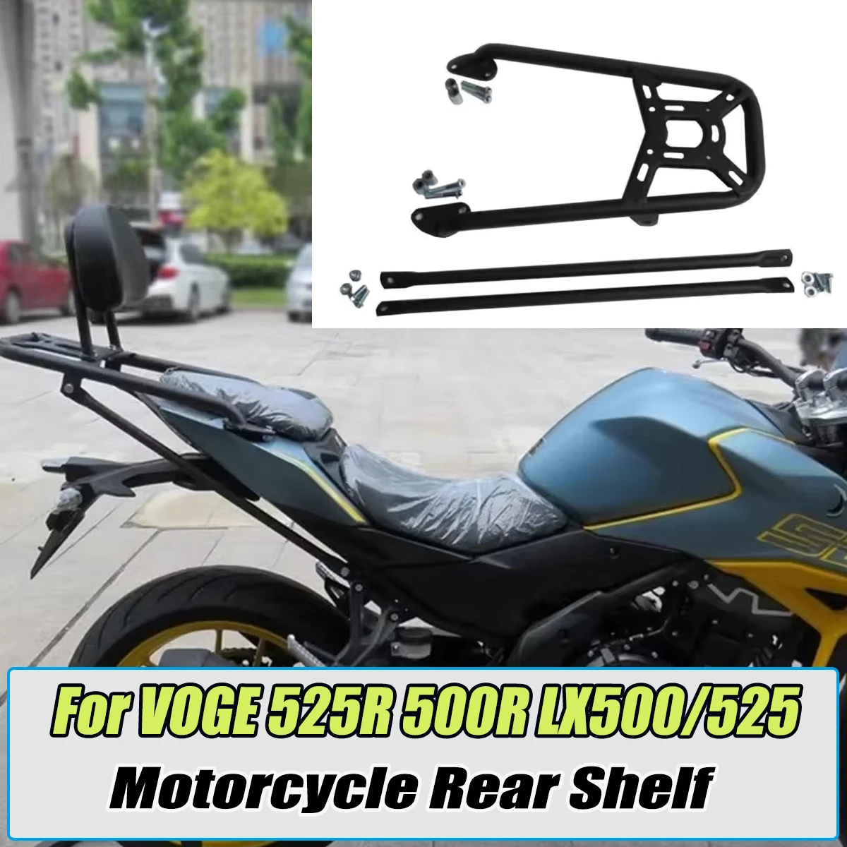 

Motorcycle rear shelf storage rack luggage rack backrest Fit For VOGUE 525R 500 R 525R 500 R 525R 500R