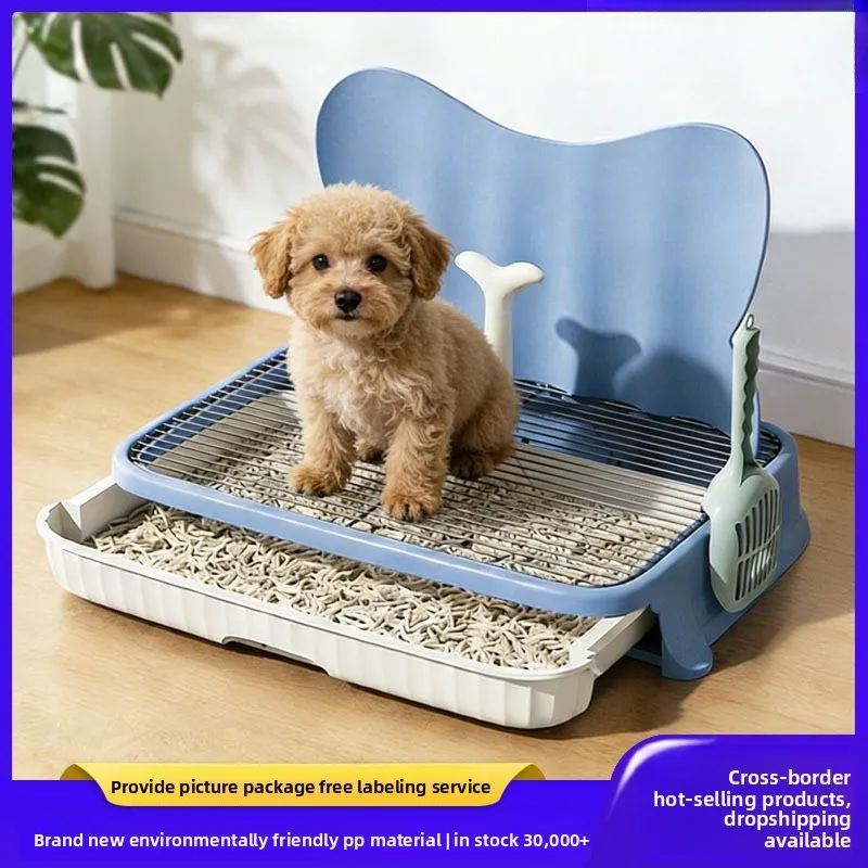 Drawer Dog Potty with Wire Grid for Small Medium Dogs, Anti-Step Poop Tray for Indoor Pets, Pet Accessory