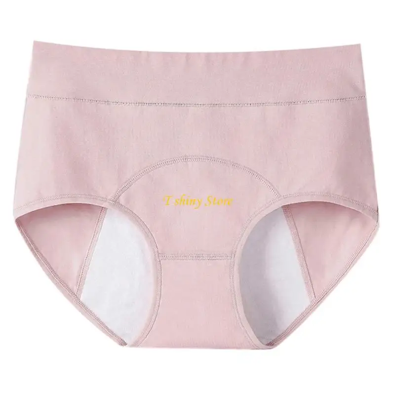 N58F High Coverage Cotton Panties Odor Resistant Design For Extended Wear Comfort