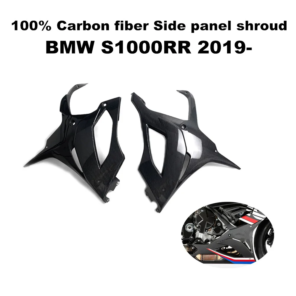 

3K Full Carbon Fiber Motorcycle Belly Pan Fairings Side Fairing Protection Lower Side Fairings For BMW S1000RR M1000RR 2019-2023