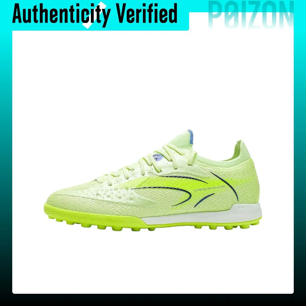 KELME Quick Spark 6.0 Cushioning Slip-Resistant Abrasion-Resistant Soccer Shoes Unisex Light Green High-end 8621ZX1406-