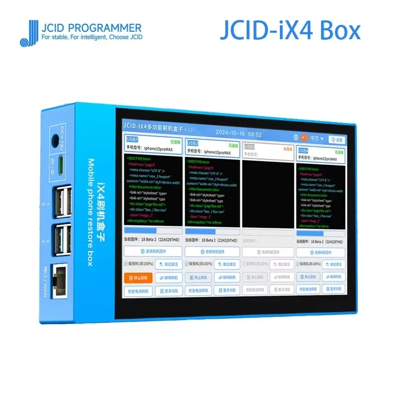 JCID IX4 Batch Flashing Box One-key Effiziente Wiederherstellung der Batterie Gesundheit für IPhone 11-15 Pro max Handy Batch Reparatur Box