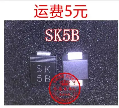 Original stock  SK5B SS510=SK5B 5A 100V SMC   