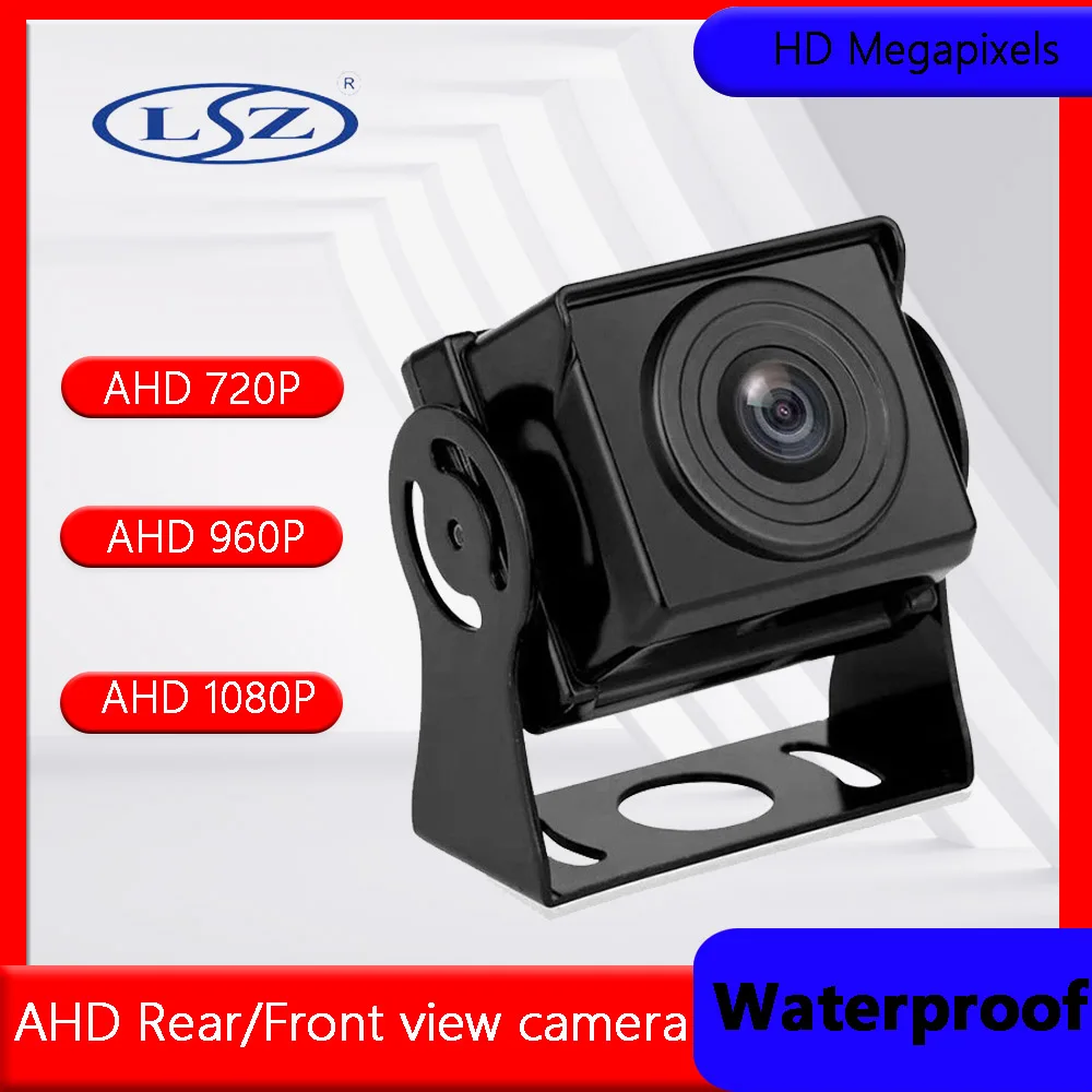 LSZ Car Starry Night Vision Wide-angle 760P 960P 1080P High-definition Cargo Camera  Bus Reversing Image Multi-car Available