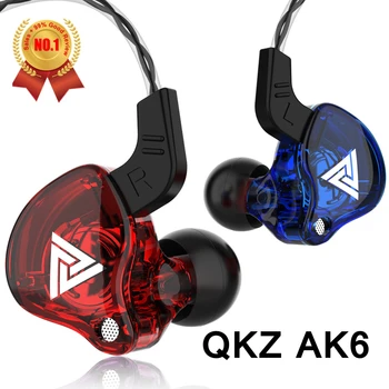 QKZ AK6 SK7 銅ドライバー HiFi 有線イヤホンマイクスポーツランニングヘッドフォン低音ステレオヘッドセット音楽イヤホン fone de ouvido