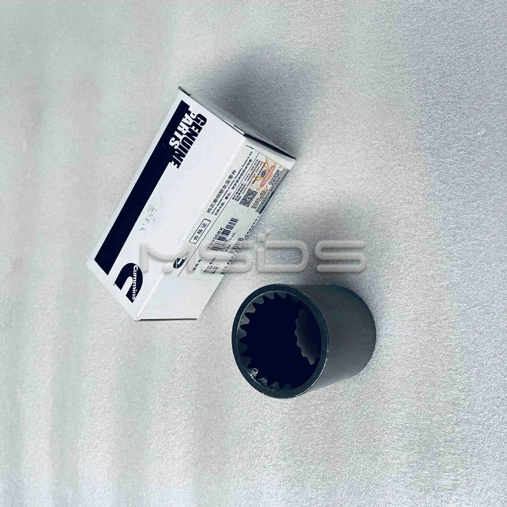 

2Pcs is suitable for Xi'an Cummins engine parts QSM11ISM11 air compressor connection spline cover 199358