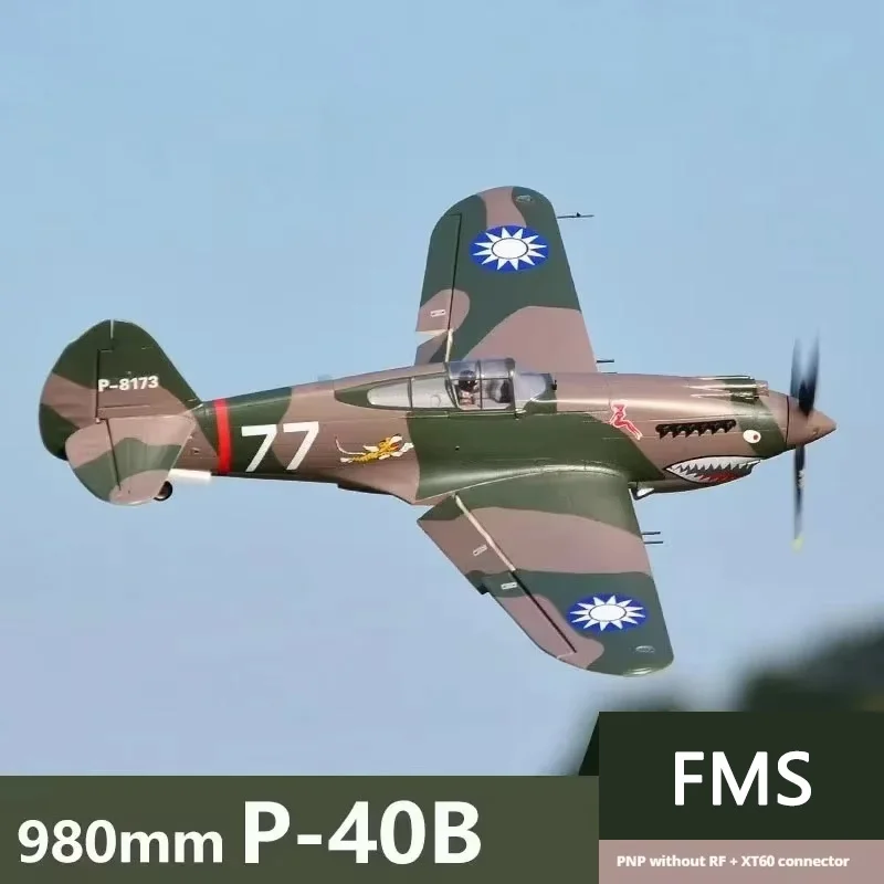 

FMS 980mm P-40B remote control airplane model assembling fixed wing airplane model remote control toy.