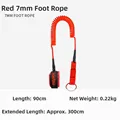 Red 7mm