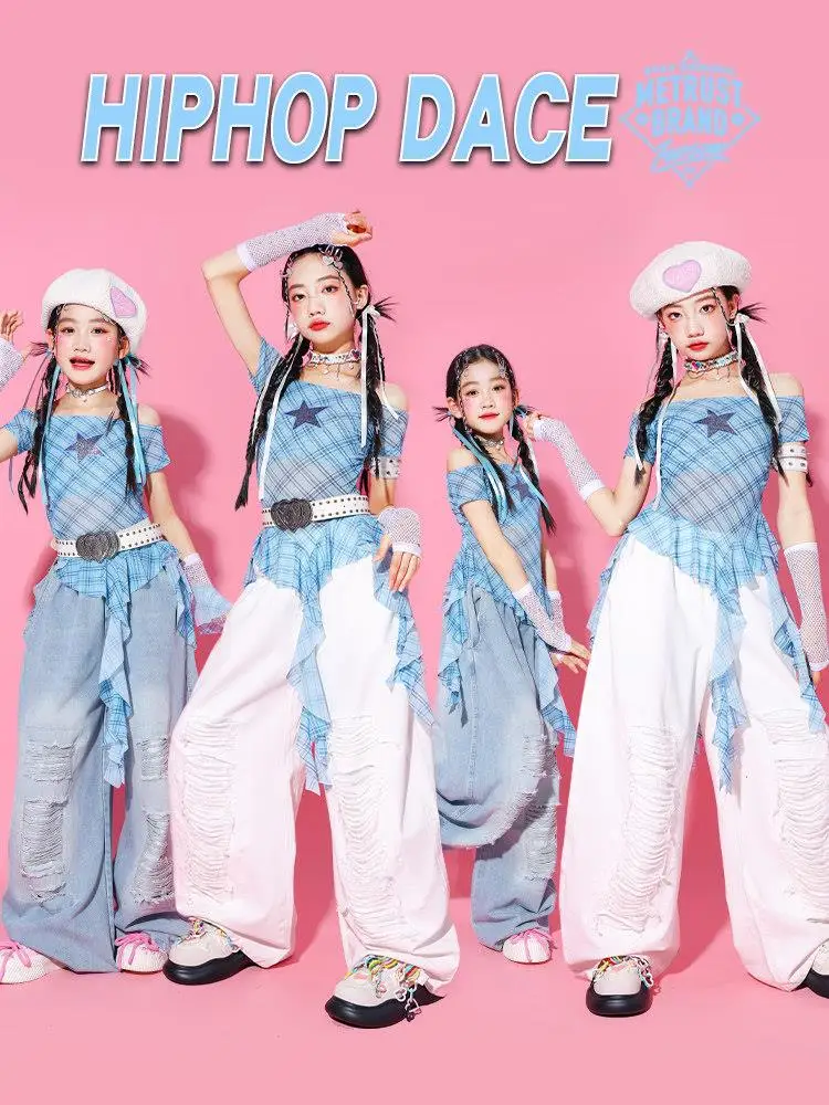 Girls Dopaamine Blue Jazz Dance Outfit Children's Street Dance Performance Clothes Top Trendy Fashion Practice Uniform