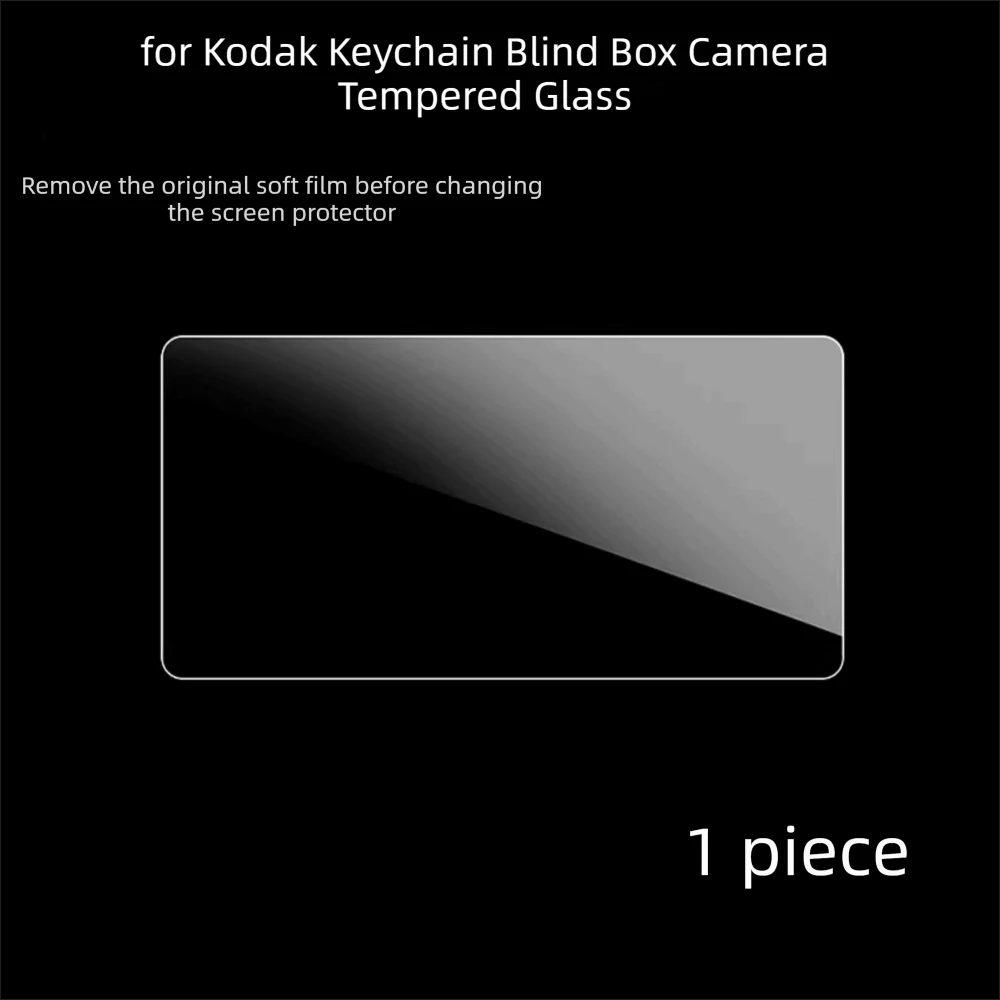 Variant: 1pc