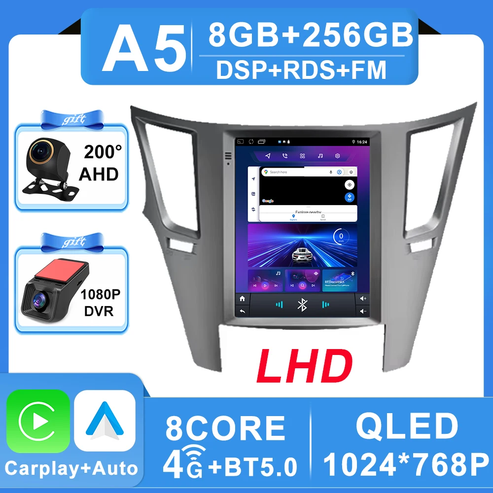 A-8-256G DVR