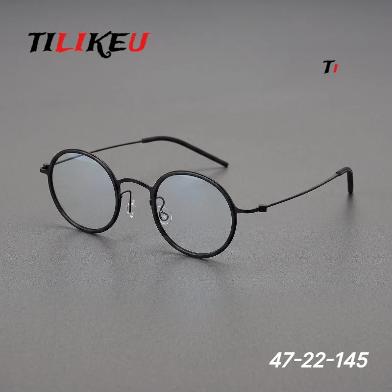 Reine Titan-Brillenfassung 6g Ultraleicht Dänische Marken-Designer Retro Runde Schraubenlose Brillengestelle für Männer und Frauen Mode Neuheit