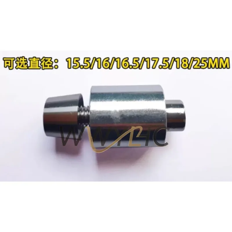 Suitable for 16.5/17.5/18/25mm Stainless Steel Hole Opener Built-in Manual Drilling Tool