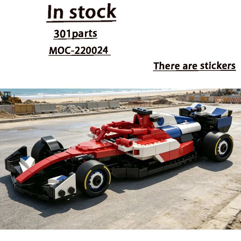 Building Blocks MOC-220024 New Street Sports Iconic Supercar Racing 301 Parts MOC Educational Custom Christmas Toy Gift