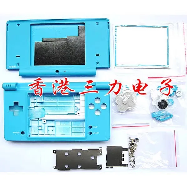 DIY Housing Cover Case Replacement Shell For Nintend DSi NDSi Console Cover With Button Kits