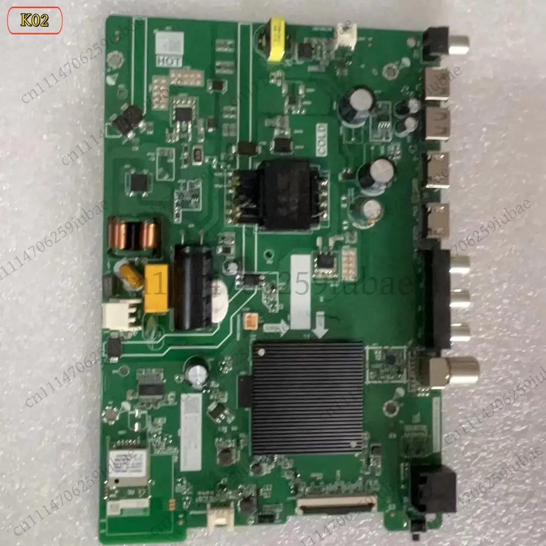 43vif-r-43e2f-テレビ用メインボード-tpdmt9255pb709-スクリーン-hd425h1f61-h1f63-電子部品付き