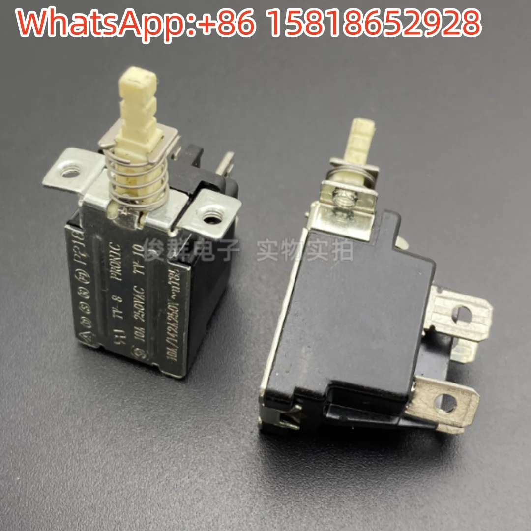 2 pieces P218 with Lock Power Switch Button TV-10 High Current 10A Amplifier Button PRONIC