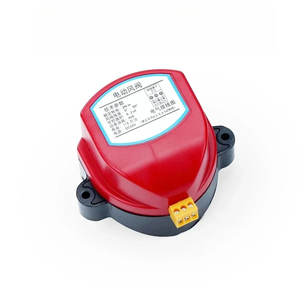 motorized-air-duct-damper-actuator-dc24v-airflow-adjustment-ventilation-valve-for-hvac-vent-pipeline-household-industrial-parts