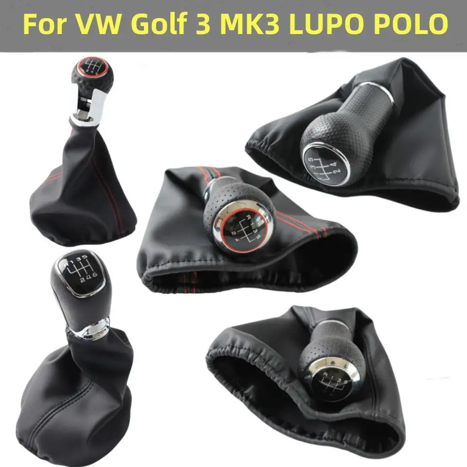 

Replacement Manual Shift Knob & Gaiter Boot Set for VW Jetta Golf 3 Vento Polo Caddy | OEM Style & Fit