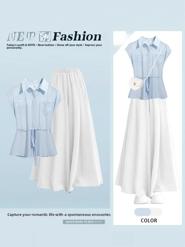 

Синий комплект из топа и юбки с высокой талией, свободного кроя, в корейском стиле, модный и элегантный летний наряд для женщин