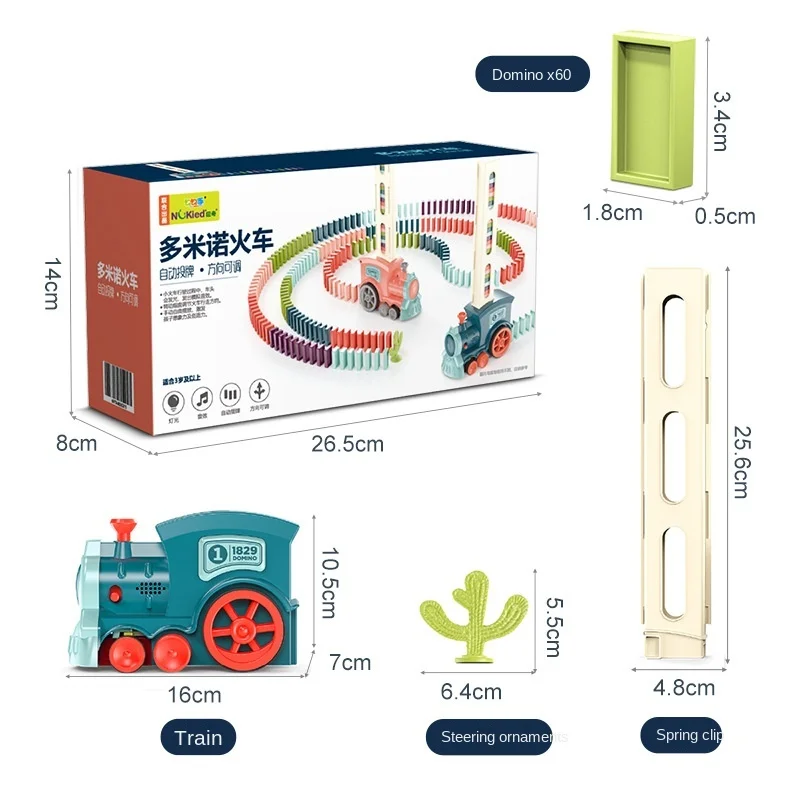 ชุดของเล่นรถไฟโดมิโนไฟฟ้าอัตโนมัติ, ของเล่นเพื่อการศึกษาของขวัญของเล่นเพื่อการศึกษาเกมบล็อกตัวต่อโดมิโน